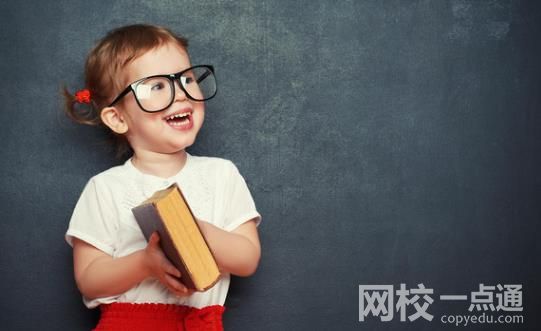 2023年南通職業大學錄取分數線最低分是多少分
