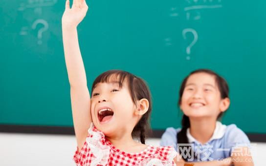 2022年蘇州職業(yè)大學(xué)錄取分?jǐn)?shù)線(xiàn)最低分是多少分