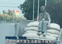 男子全身沾滿水泥被路人當成雕像 內幕曝光簡直太意外了
