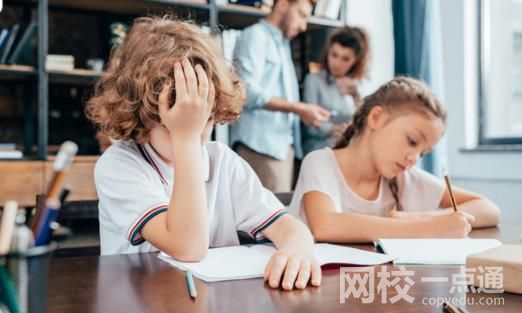 2022年南京財經大學紅山學院錄取分數線最低分是多少分