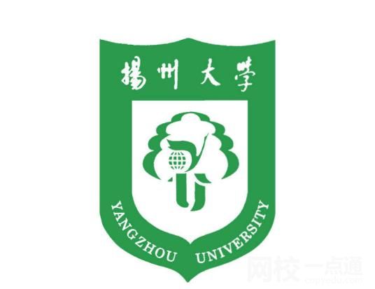 2022年揚州大學錄取分數線(2022年各省份錄取分數線及位次參考)
