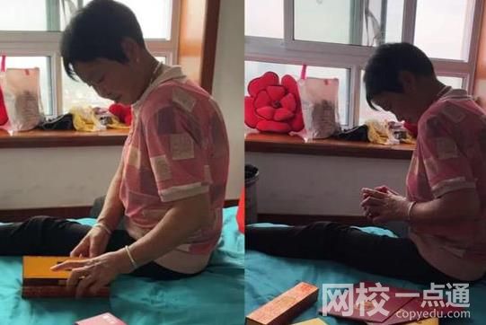 遠嫁女兒擺出4本房產證讓媽媽安心 具體是什么情況?