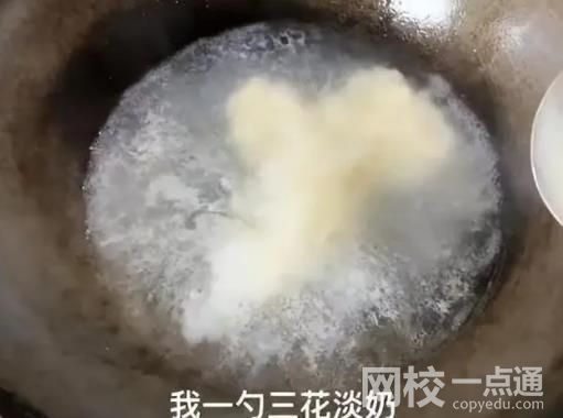 “?？怂箍萍肌眰α苏l 具體是什么情況?