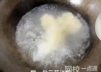 “海克斯科技”傷害了誰 海克斯科技為什么突然火了