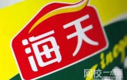 海天醬油添加劑風波仍未平息 網友對比國內外產品成分差異巨大