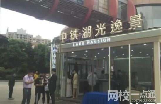 實探上海樓市:看房客多到站不下 拿地僅3月首批房源已入市共9093套房源