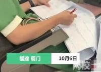 老師在返程高鐵上賣力改試卷 逗樂無數網友