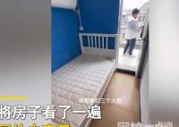 仨小伙為省錢租1間房:不同時間睡 網友們評論年輕人不容易呀