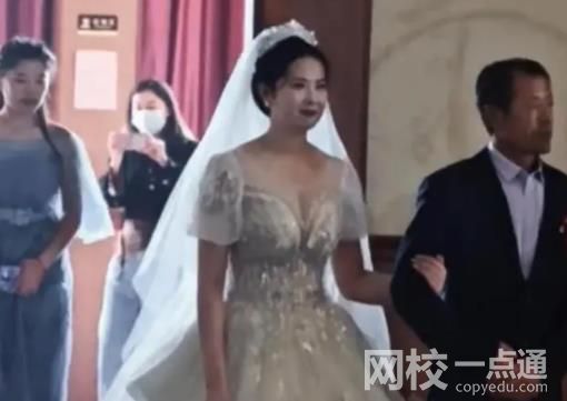 “國泰民安臉”新娘走紅 嫁農村小伙 具體是什么情況?