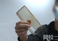 男子花4000元網(wǎng)購(gòu)手機(jī)收到手機(jī)殼 背后真相實(shí)在讓人氣憤
