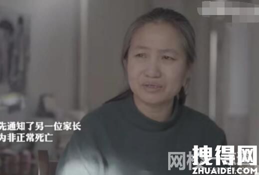 小學生墜亡三年學校仍不愿提供監控 胡宗杰墜樓的原因是什么？