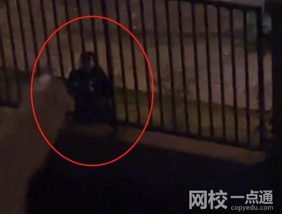 警方回應兩男子追趕推倒女子 雙方認識不是搶劫