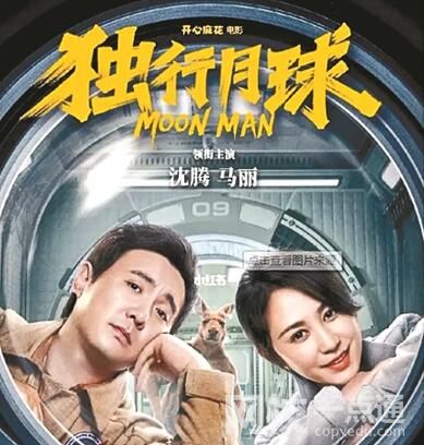 密鑰延期成目前電影市場常態 究竟是怎么回事？