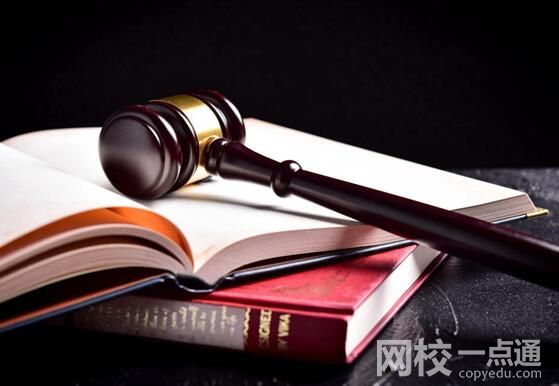 韓劇TV非法經營獲利221萬 5人獲刑 究竟是怎么回事？