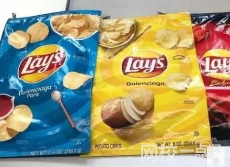 13000元薯片包:還未開售已被訂光 網友稱史上最貴“零食袋”