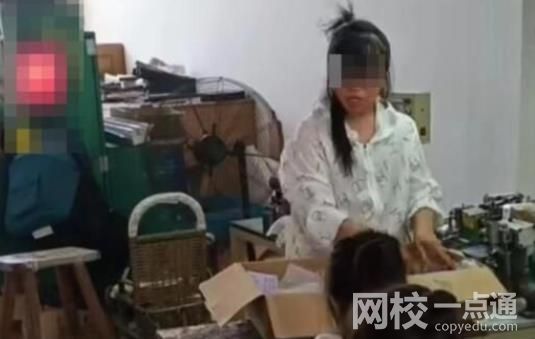 生4女被要求離婚女子:丈夫已搬走 原因竟是這樣太無語了