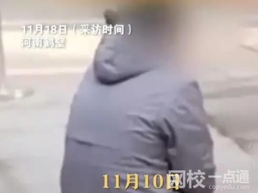 網傳鶴壁一女生被3人掌摑 警方回應 原因竟是這樣簡直太可怕了