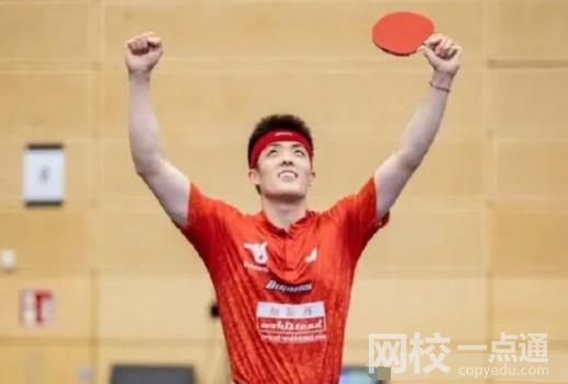 邱黨為什么是德國人 邱黨資料大全