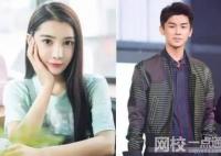 楊旭文事件到底怎么回事 楊旭文任嬌是什么關系?