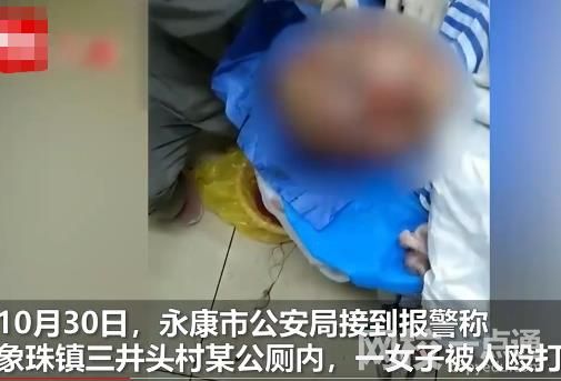 19歲男子在公廁毆打女子被批捕 目前案件還在進一步調查中