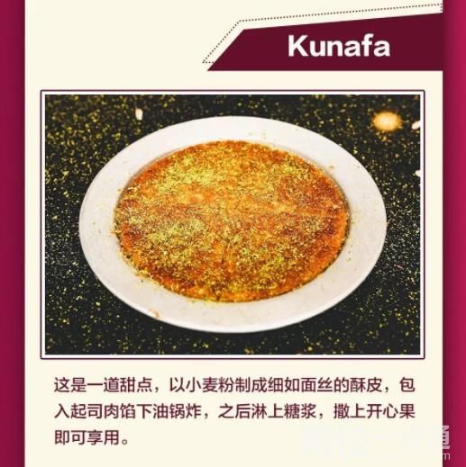卡塔爾面積相當于中國哪個省 卡塔爾面積有多大