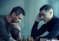 梅西C羅并未見面 合影為PS合成 網友們紛紛表示“lv炒cp能不能認真點
