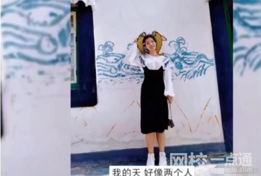 女子工作5年前后對比判若兩人 具體是什么情況?