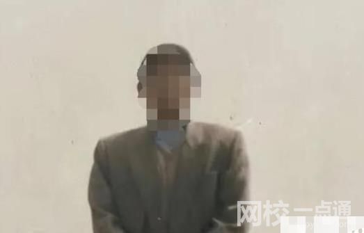 2名七旬老人殺人沉尸案發回重審 具體是什么情況?
