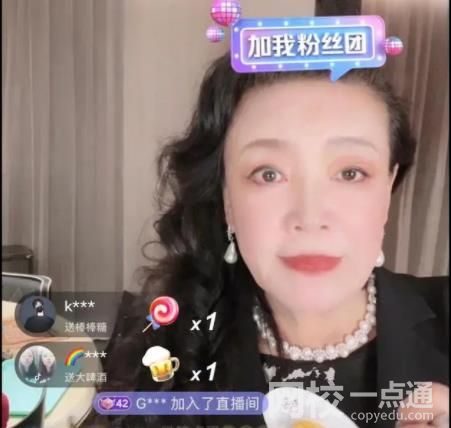張?zhí)m稱每天直播10小時(shí)渡難關(guān) 麻六記的“出圈”會(huì)曇花一現(xiàn)嗎?