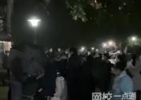 重慶孕婦小區路邊生產離世?物業澄清 母子平安