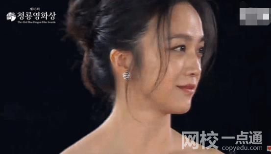 湯唯父親回應(yīng)女兒在韓多次獲獎(jiǎng) 聽(tīng)完后實(shí)在感人
