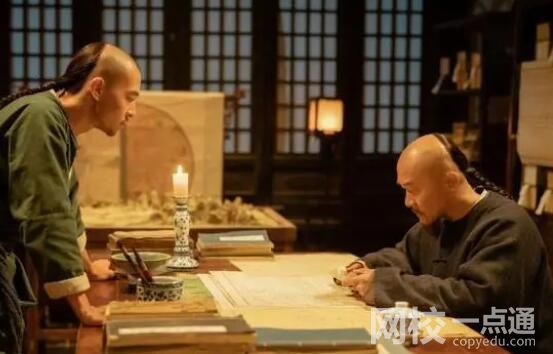 天下長河追劇日歷