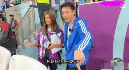 曝阿根廷球迷強占中國球迷座位 出現歧視辱罵事件實在令人意想不到