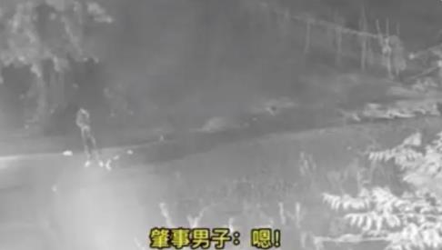 男子撞死老人現(xiàn)場謊稱是自己父親 網(wǎng)友評論可謂又蠢又壞
