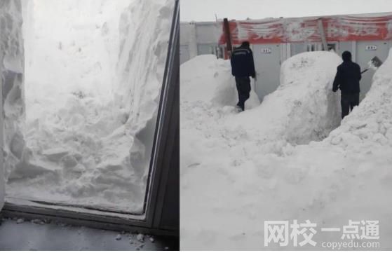 男子醒來發(fā)現(xiàn)被幾米高雪困在宿舍 連窗戶都被封閉實在嚇人