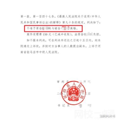 “拉橫幅放喇叭討彩禮”小伙發聲 具體事件經過是怎樣