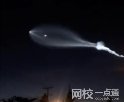 蘭州氣象局回應網友拍到不明發光體 具體是什么情況?