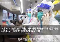 陽性媽媽照顧抑郁癥兒子居家獲批 “區別對待”最有溫度的隔離