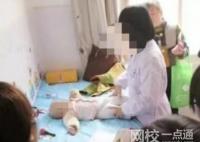醫生因偷盜嬰兒被開除?知情人:屬實 原因竟是這樣讓人氣憤不已