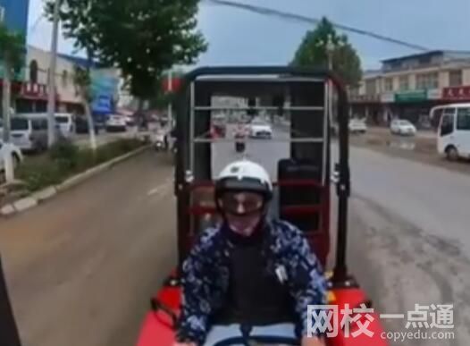 駕拖拉機進藏網紅因不堪網暴自殺 原因實在令人痛心