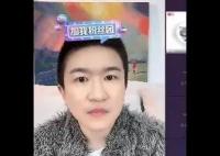 張大大直播間走紅:內娛渴活人久矣太無奈了