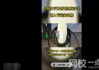 女子為激勵男友買車情人節送充電樁 始料未及真相簡直太意外了