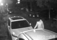 40歲男子報(bào)復(fù)10歲小孩連劃7車 為什么劃車什么情況？