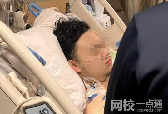 美校園槍擊案致中國留學生癱瘓 內幕曝光簡直太意外了