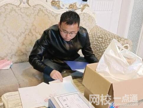 男子替亡父還清739萬債務 債務還清后如釋重負