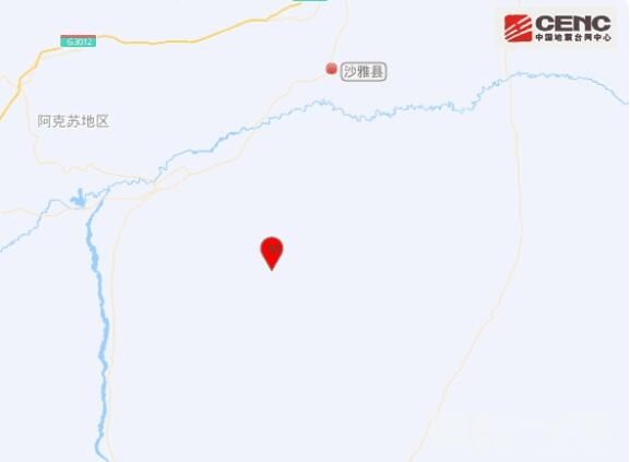 新疆震感現(xiàn)場:居民家植物衣架搖晃 究竟是怎么回事？
