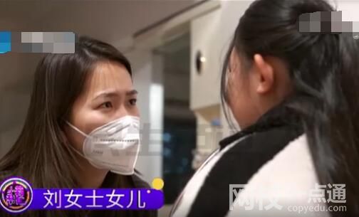 13歲女孩患宮頸癌7年 原因竟是這樣簡(jiǎn)直太無奈了