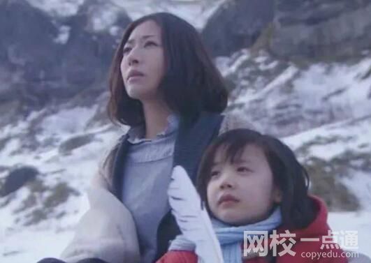 爭奪“冠姓權(quán)”的媽媽 想被人看見 始料未及真相簡直太意外了