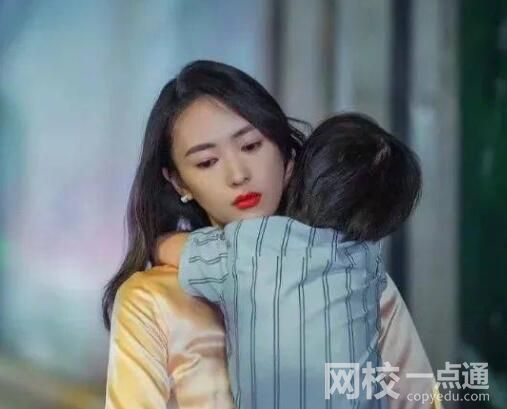 爭奪“冠姓權(quán)”的媽媽 想被人看見 原因竟是這樣簡直太無奈了