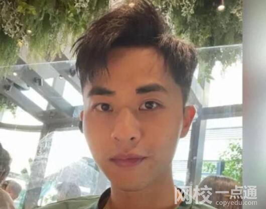 香港名媛被害案:前夫一家不準保釋 內幕曝光簡直太意外了